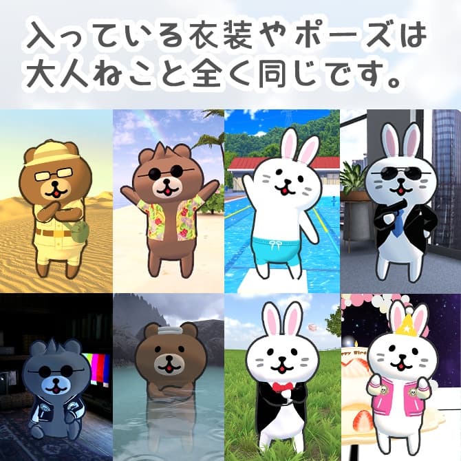 商品画像 2