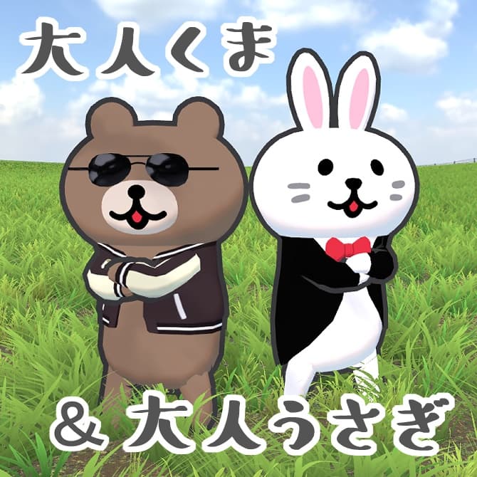 商品画像 1