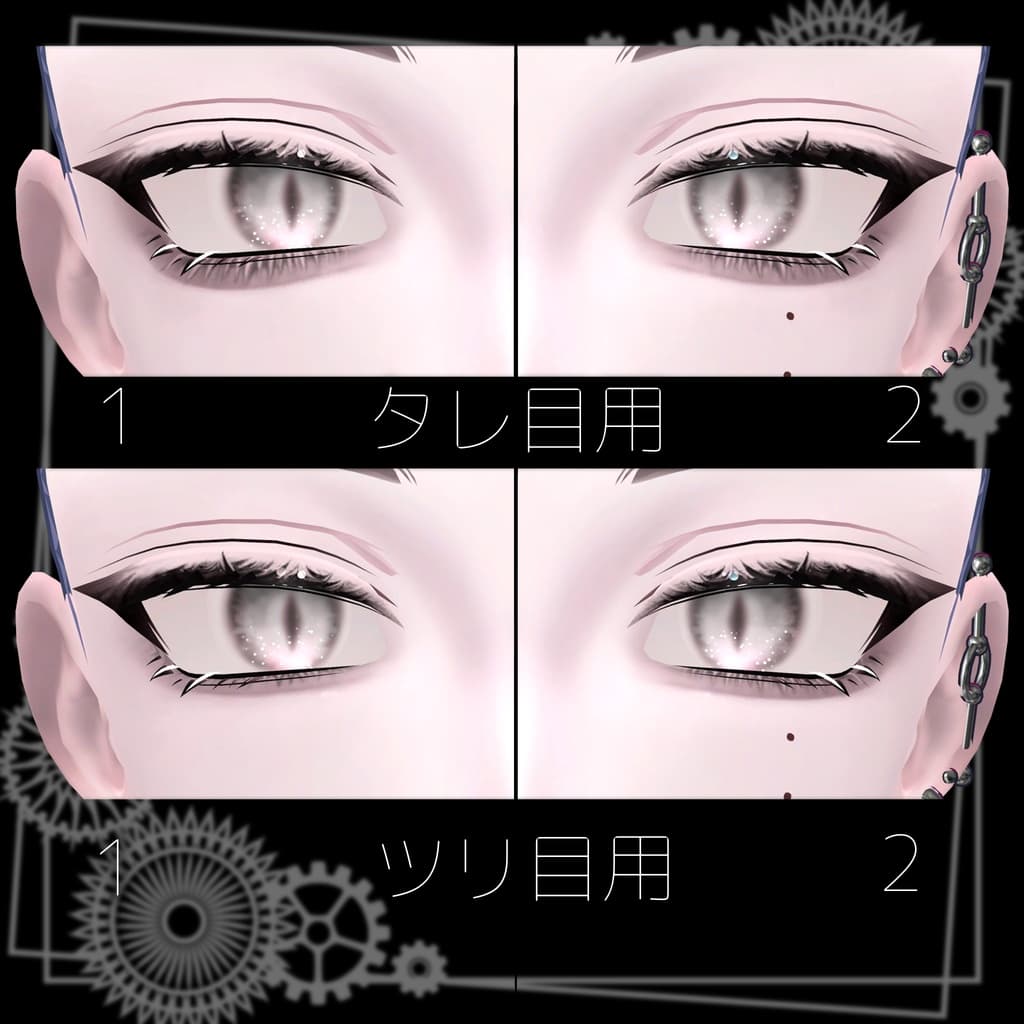 商品画像 2