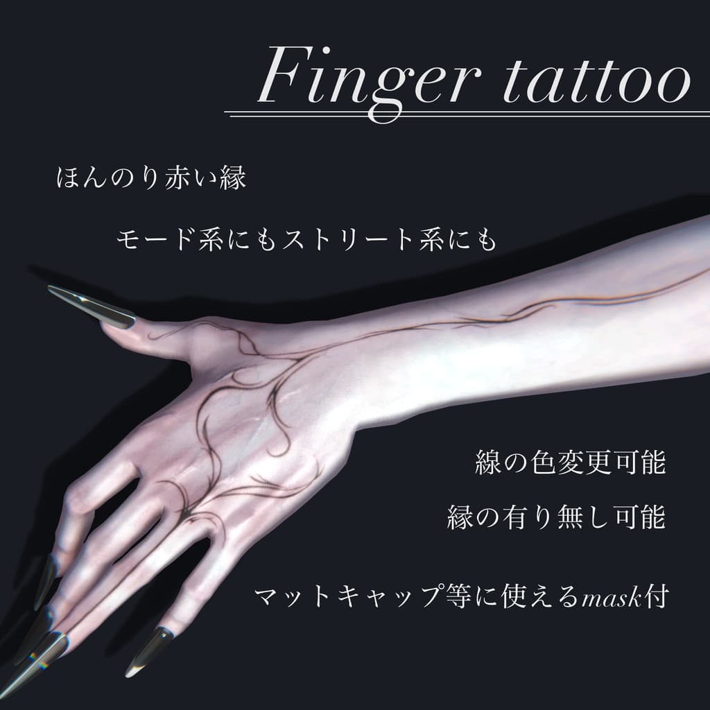 商品画像 2