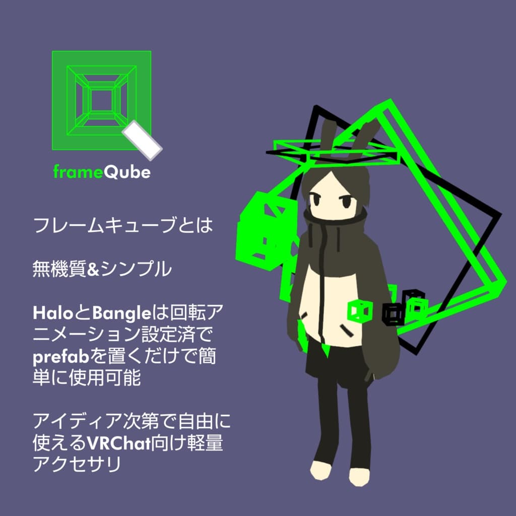 商品画像 2