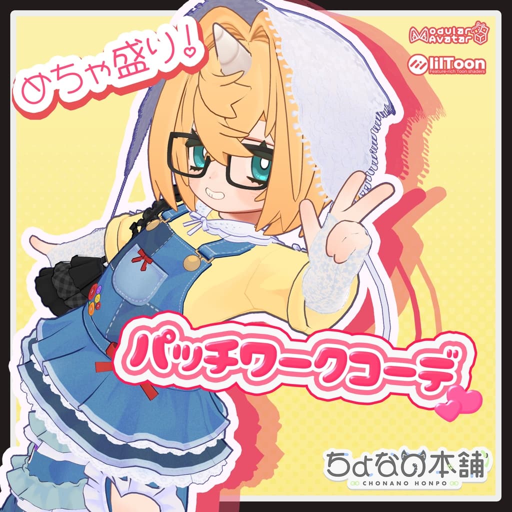 商品画像 1