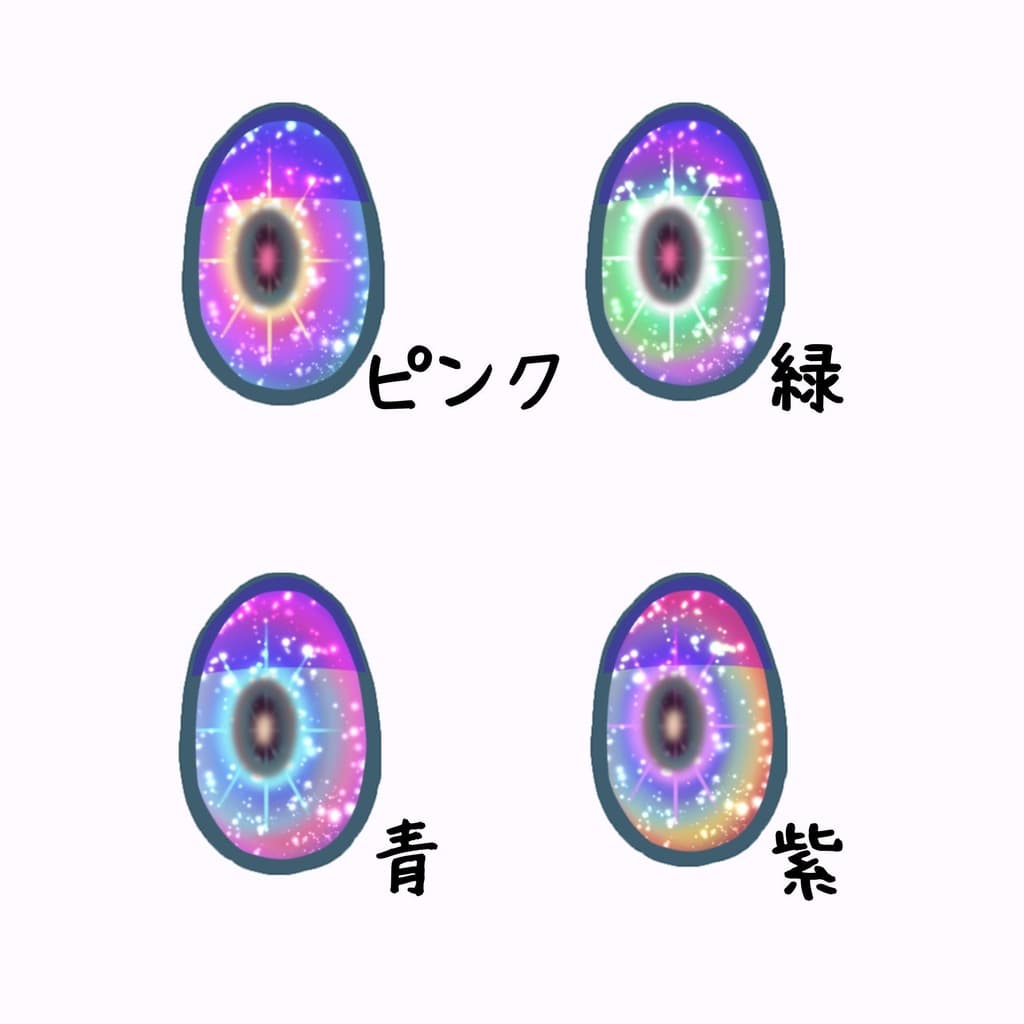商品画像 5