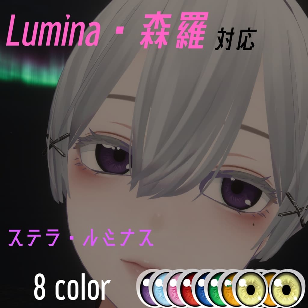 商品画像 2