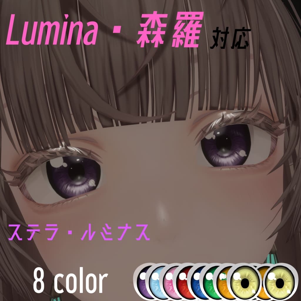 商品画像 1