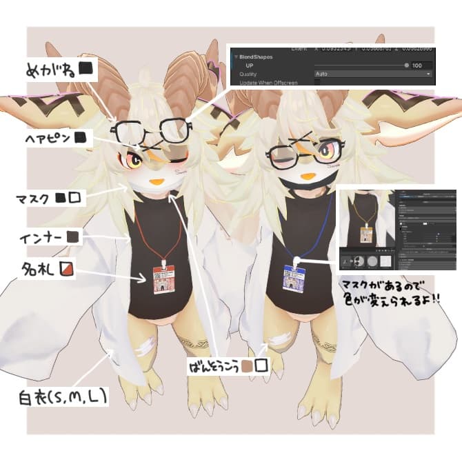 商品画像 3