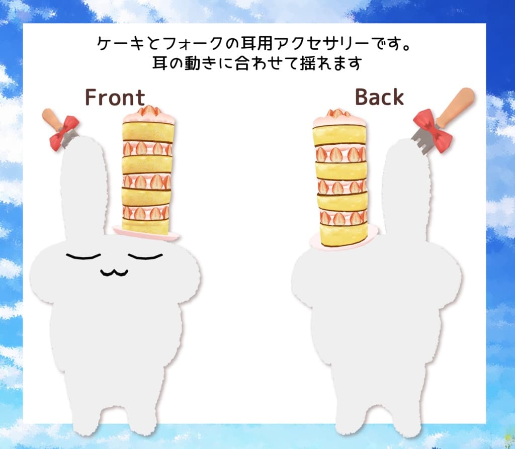 商品画像 2