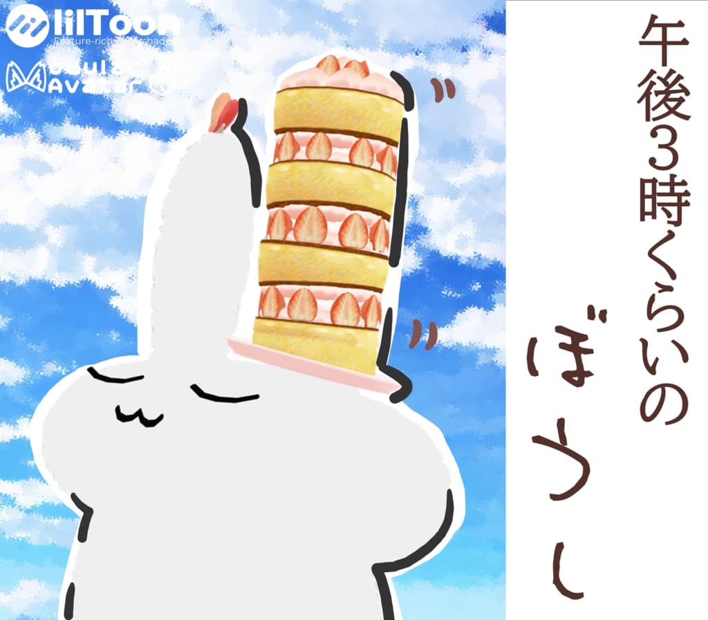 商品画像 1