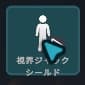 商品画像 3
