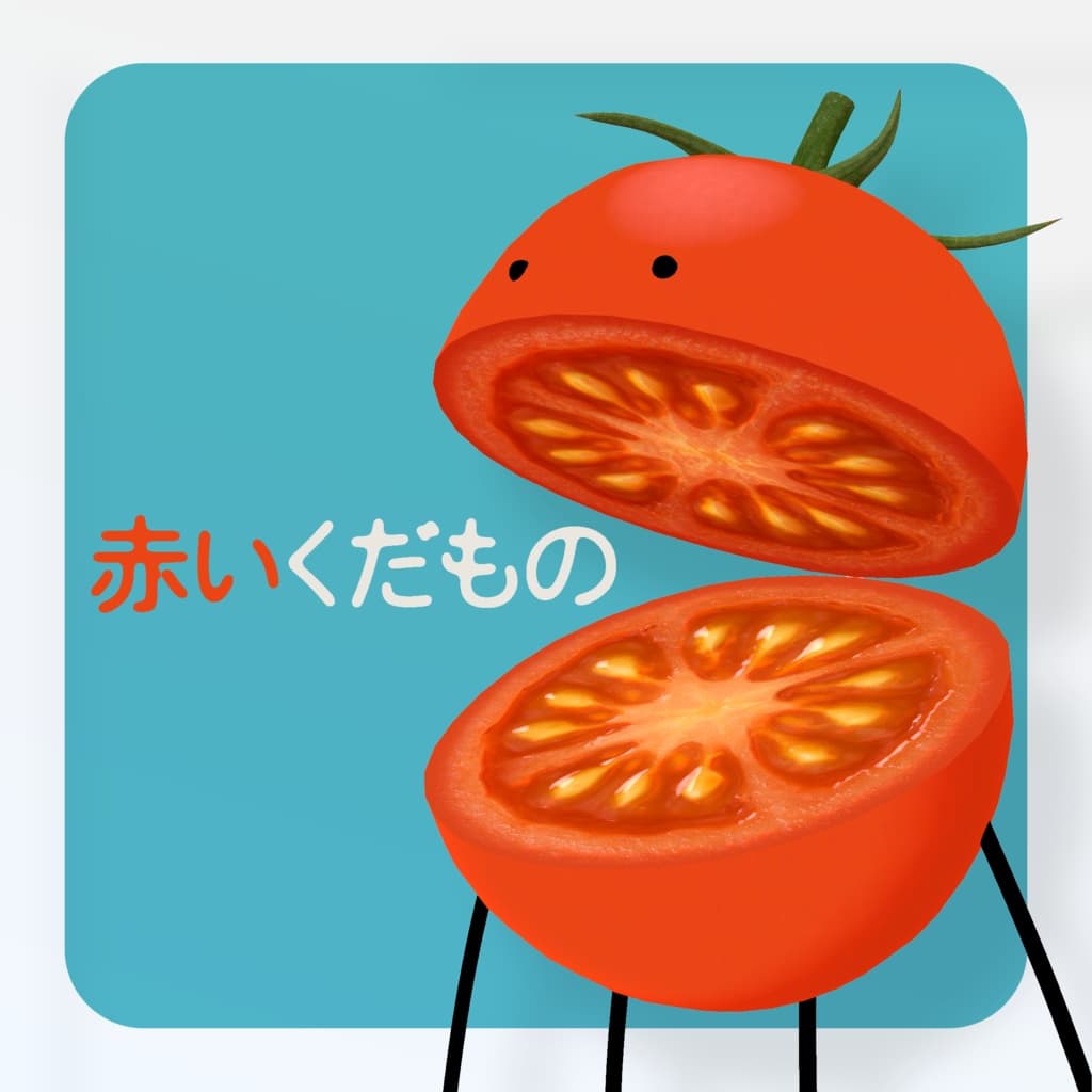 商品画像 1