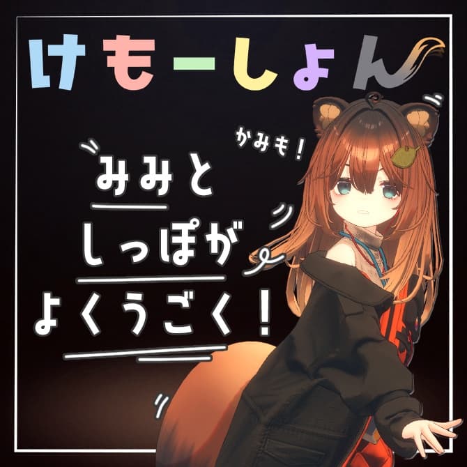 商品画像 1