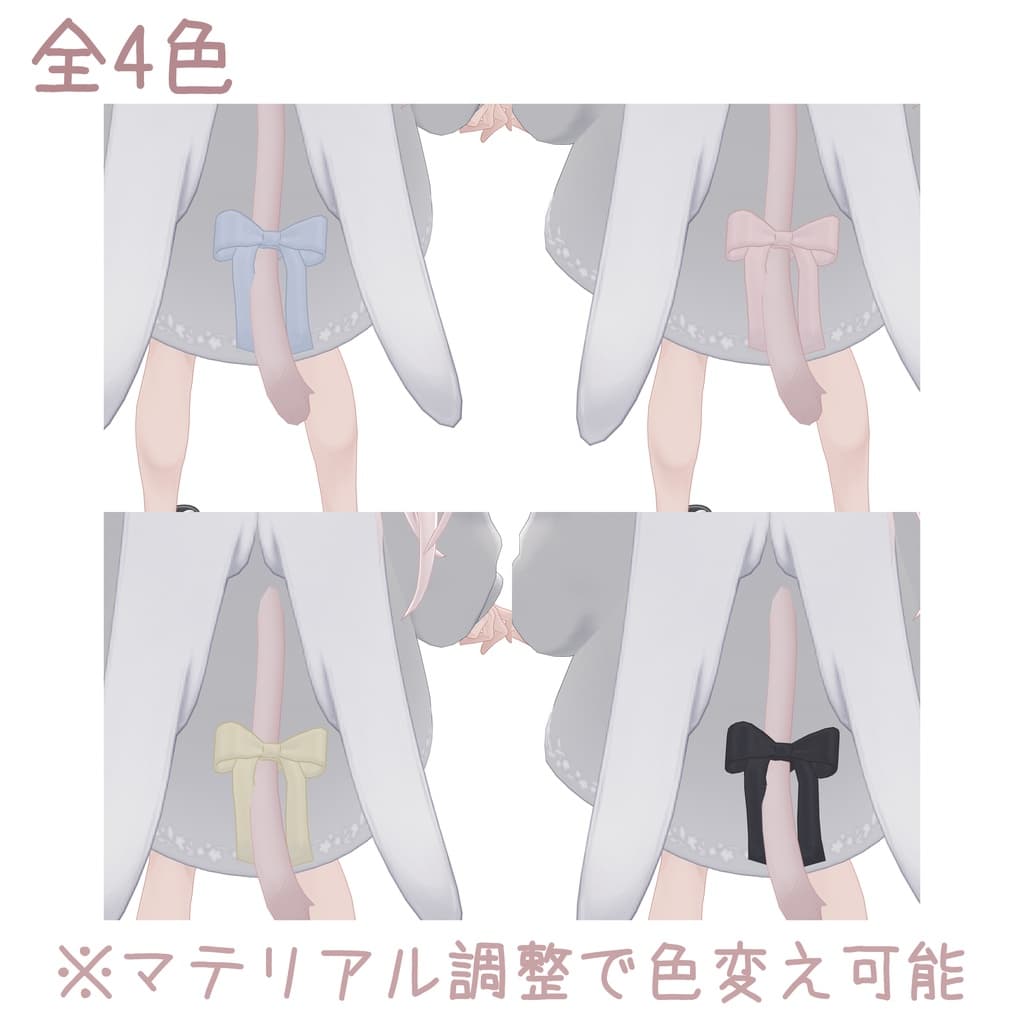 商品画像 2