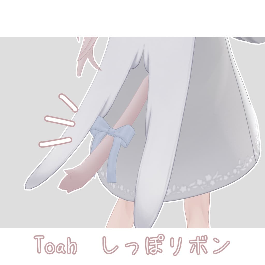 商品画像 1