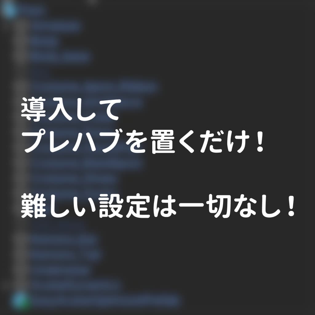 商品画像 2