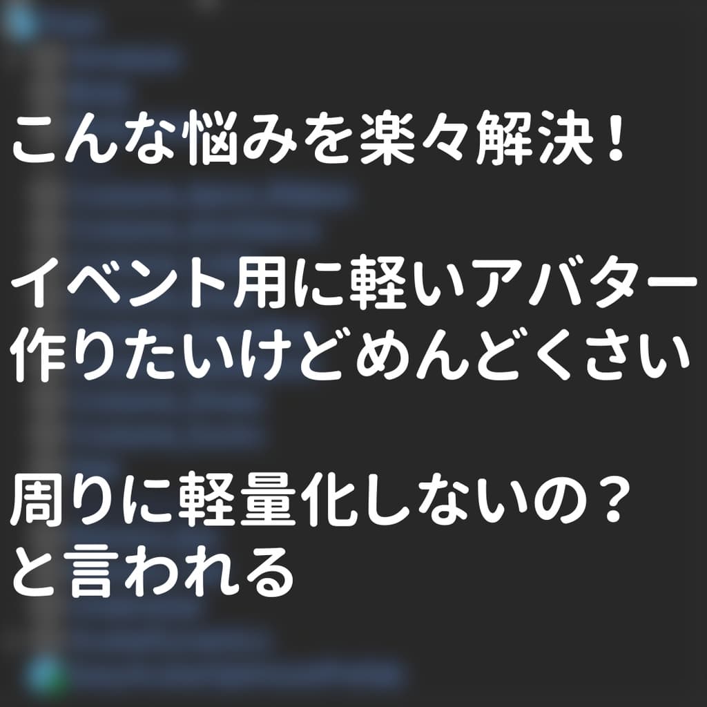 商品画像 3