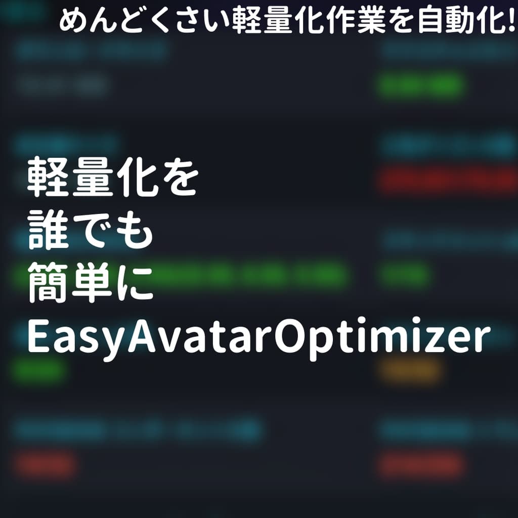 商品画像 1