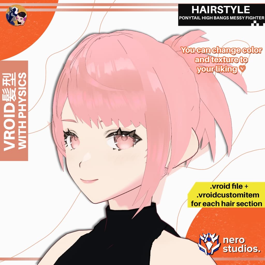 商品画像 6