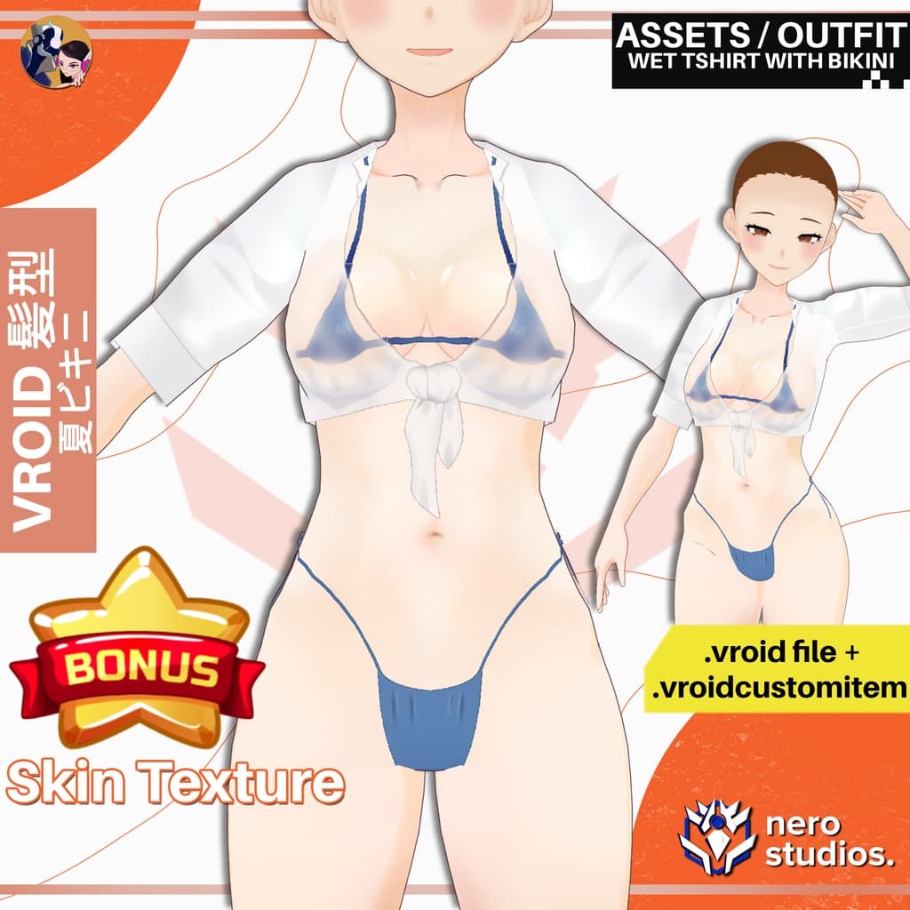 商品画像 1
