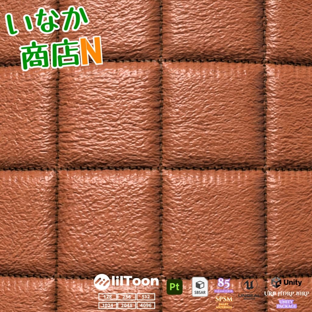 商品画像 4