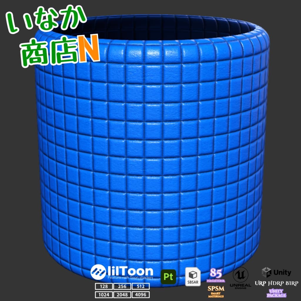 商品画像 8