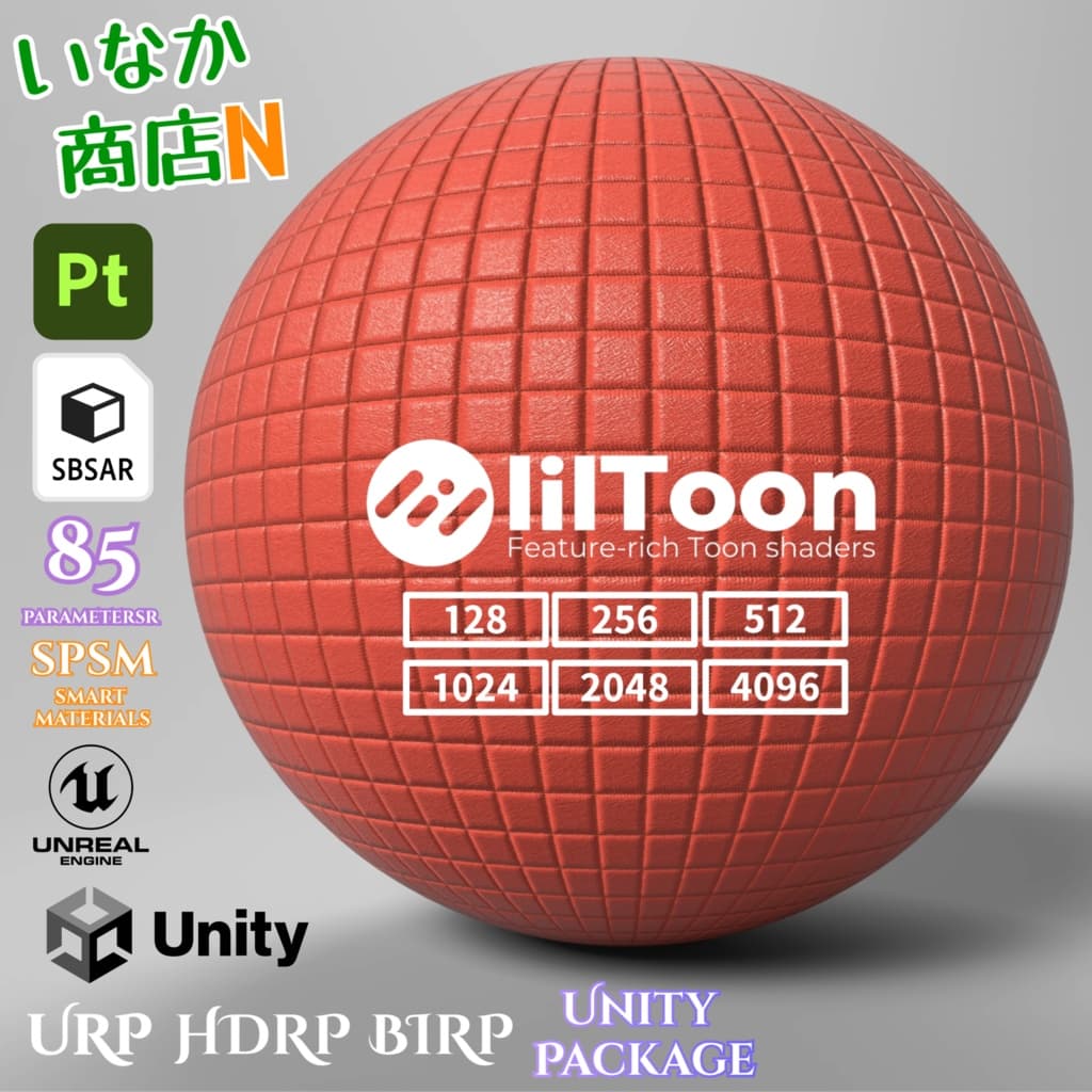 商品画像 1