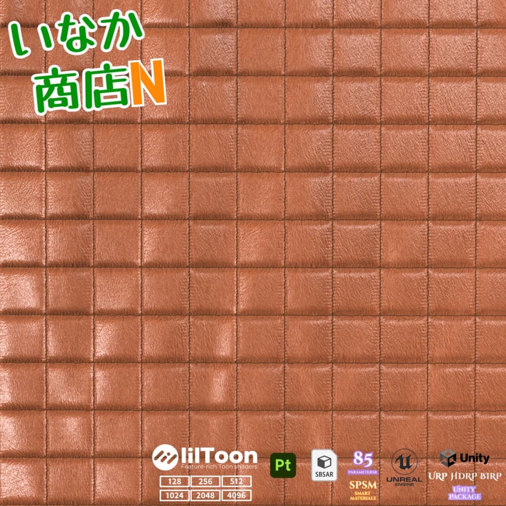 商品画像 5