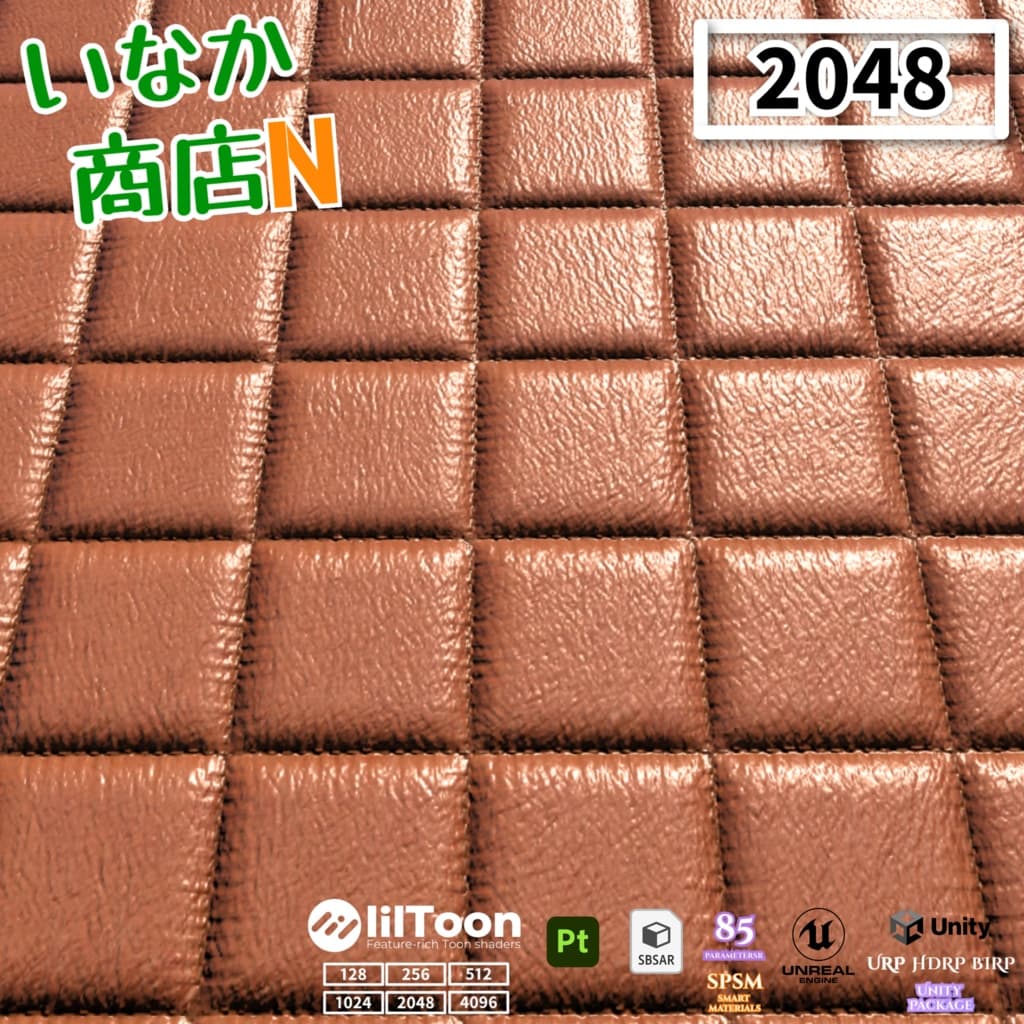 商品画像 12