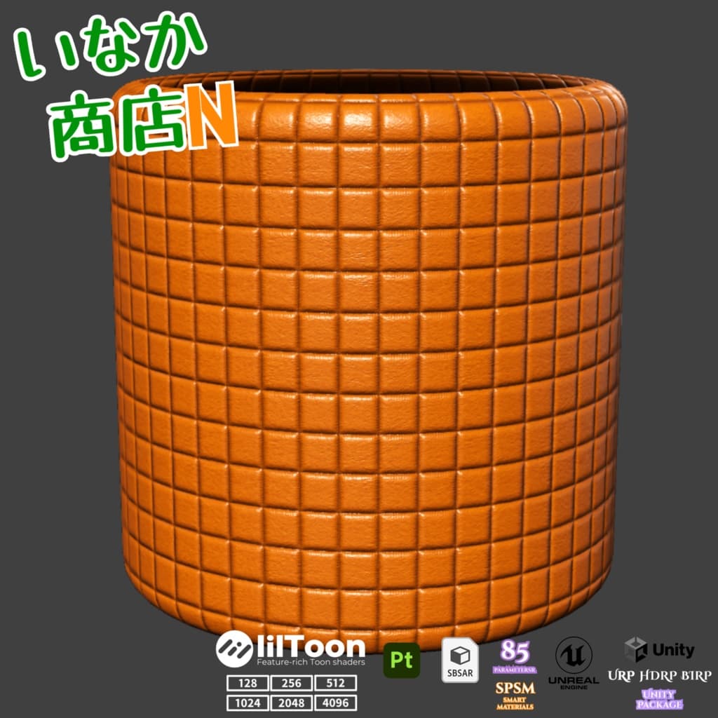 商品画像 9