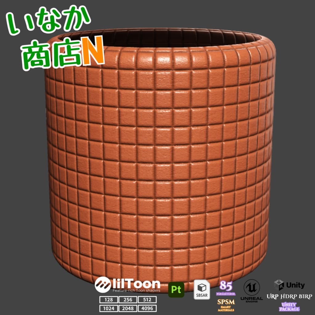 商品画像 7