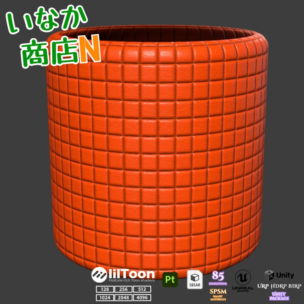 商品画像 10
