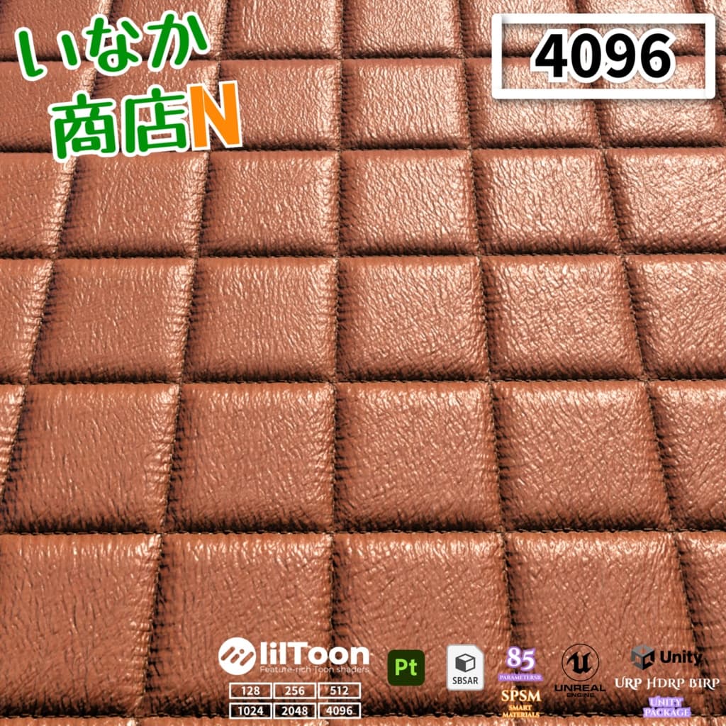 商品画像 11