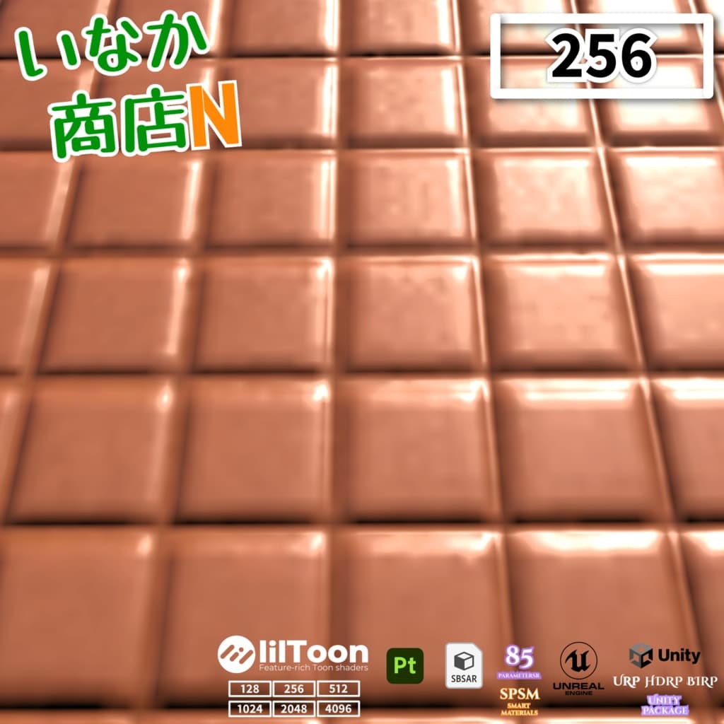 商品画像 15