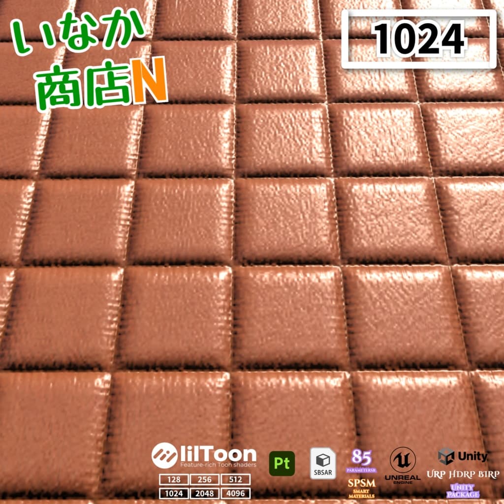 商品画像 13