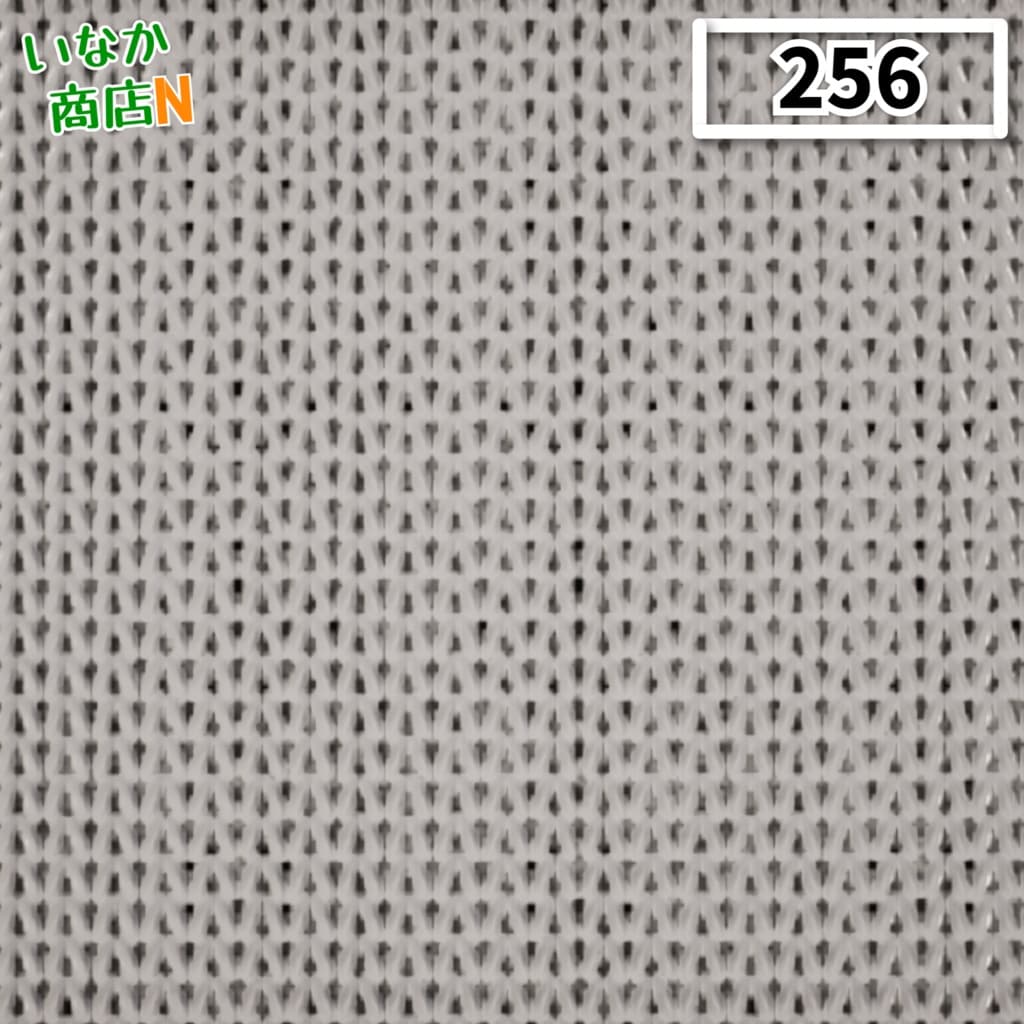商品画像 28