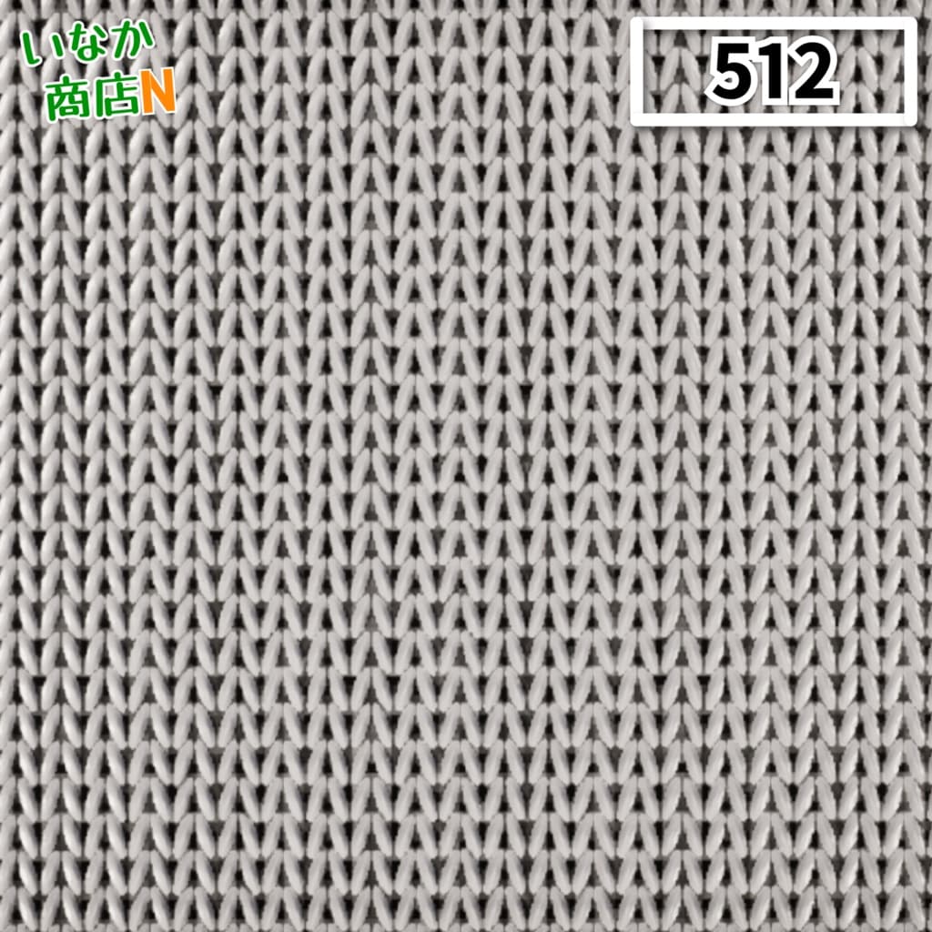 商品画像 27