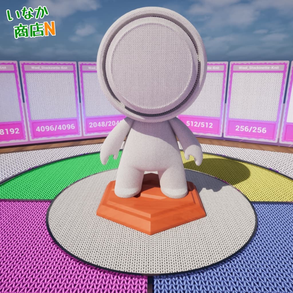 商品画像 11
