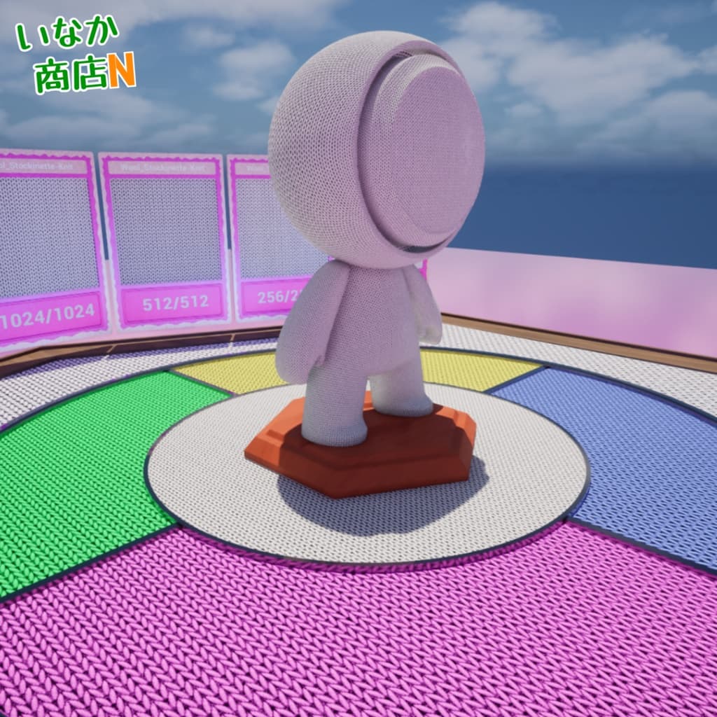 商品画像 10