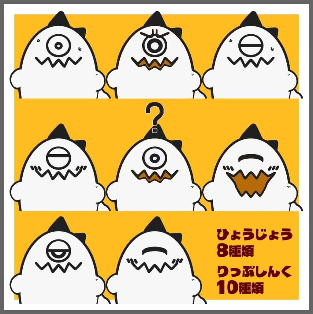 商品画像 4