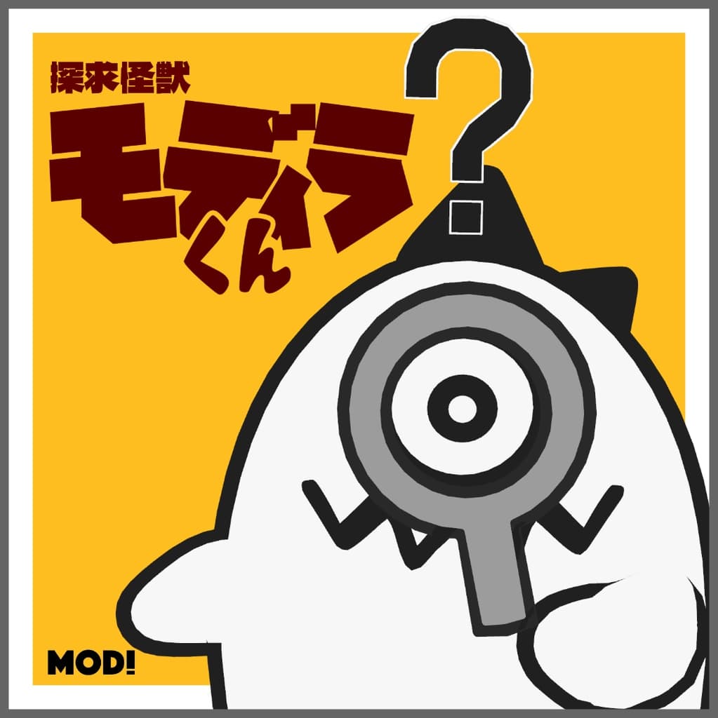 商品画像 1