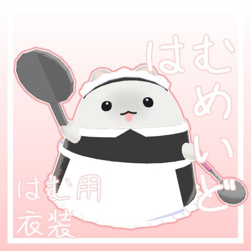 商品画像 1