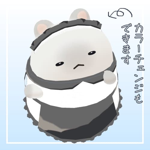 商品画像 4