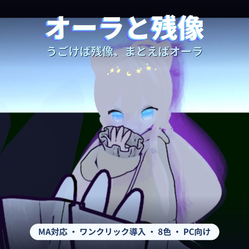 商品画像 1
