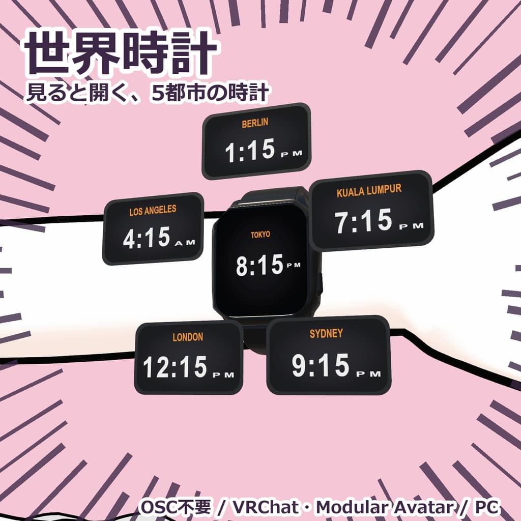 商品画像 1