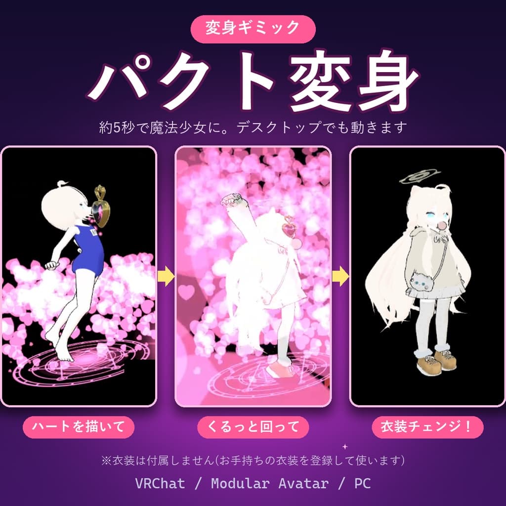 商品画像 1