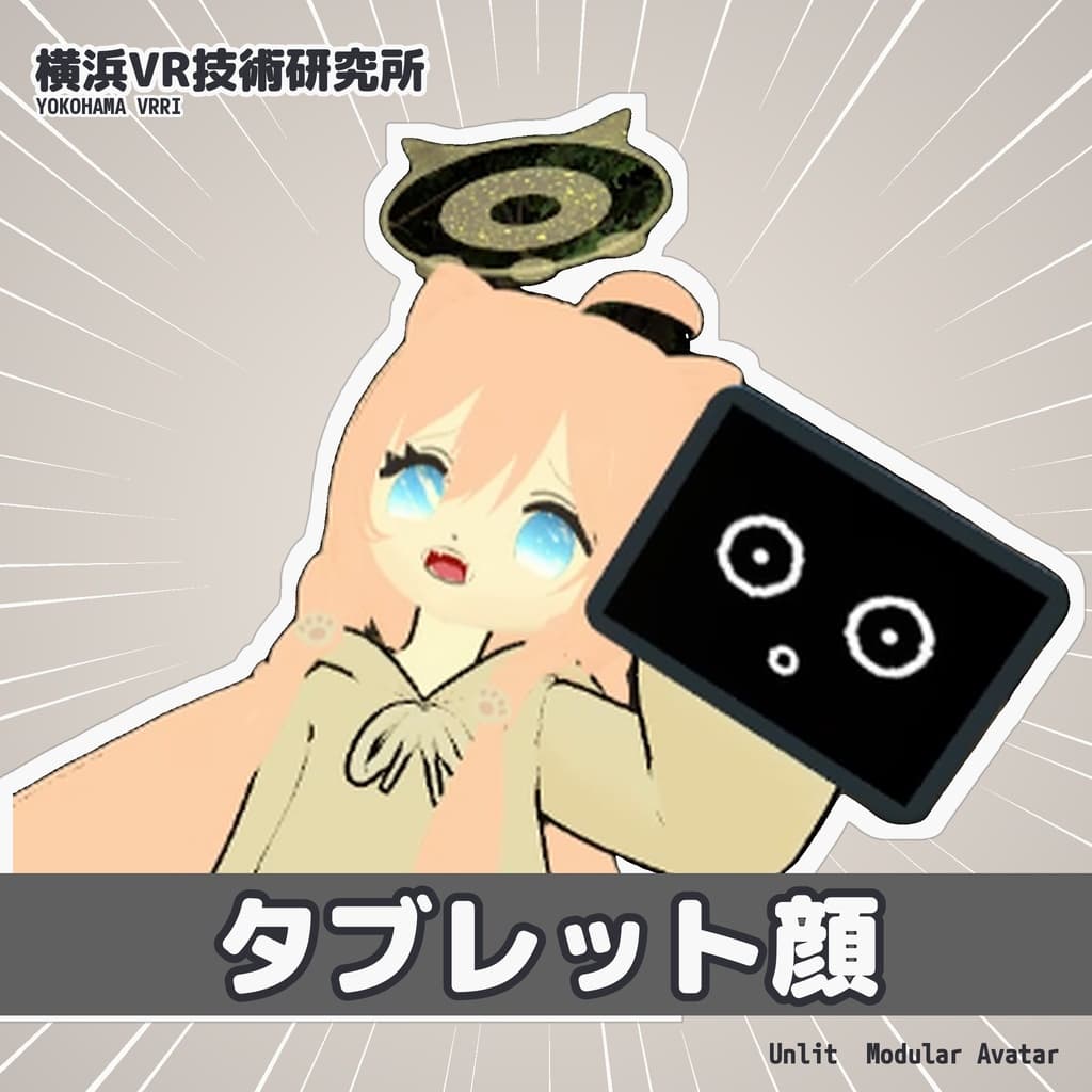 商品画像 1