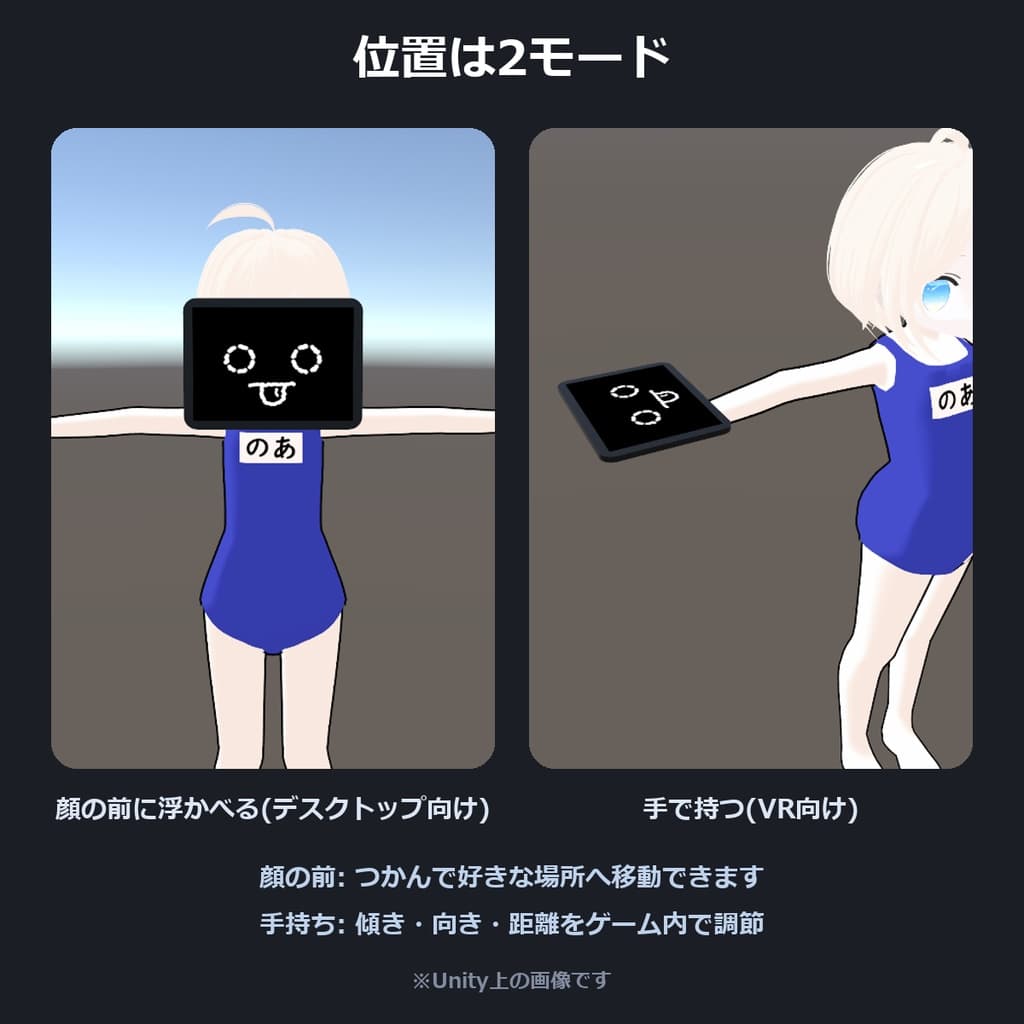 商品画像 3