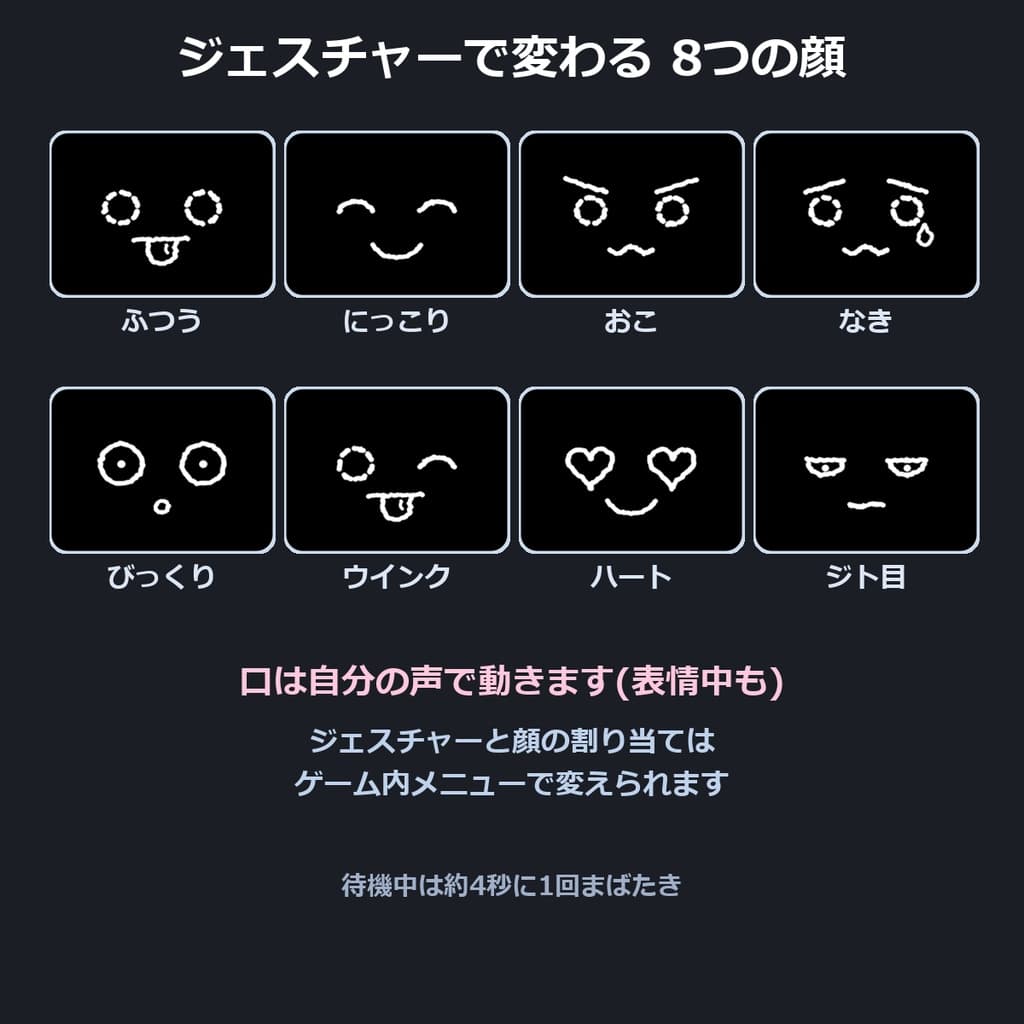 商品画像 2
