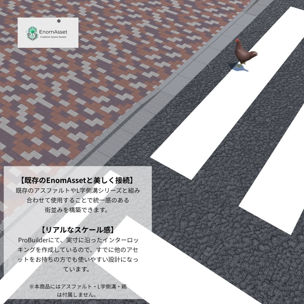商品画像 8