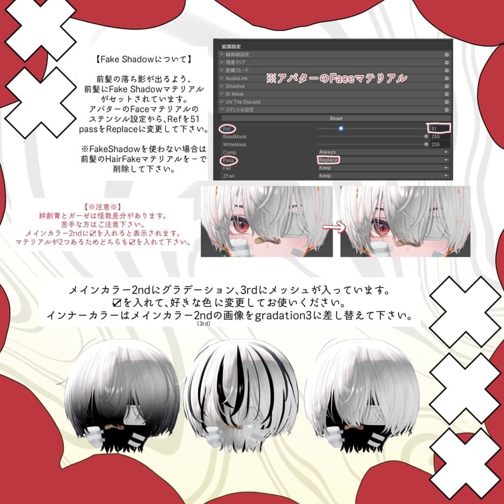 商品画像 3