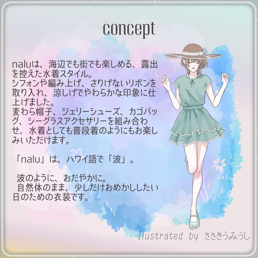 商品画像 2